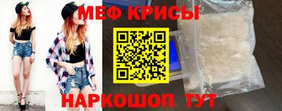 шишки Бузулук