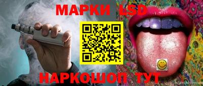 индика Бугуруслан