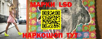 шишки Бузулук