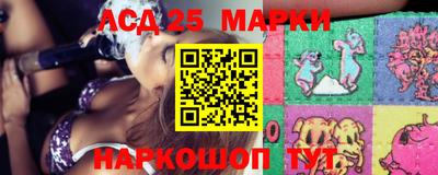 индика Бугуруслан