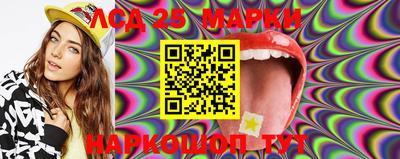 шишки Бузулук