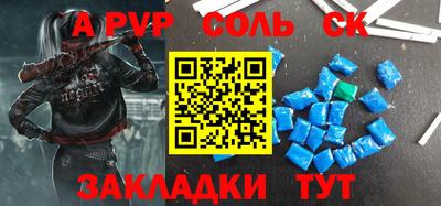 индика Бугуруслан