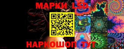 мефедрон Будённовск