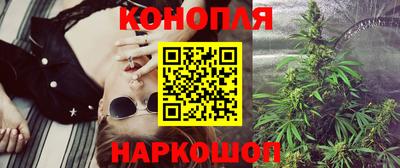 индика Бугуруслан