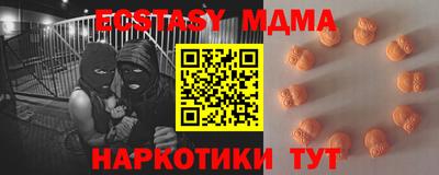 индика Бугуруслан