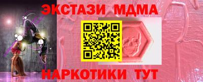 индика Бугуруслан