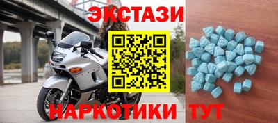 индика Бугуруслан
