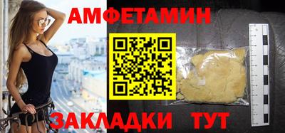 индика Бугуруслан