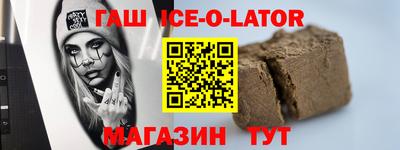 шишки Бузулук